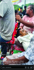 Image of মো: আশরাফুল ইসলাম